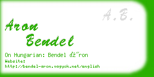 aron bendel business card